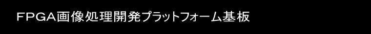 eof`摜JvbgtH[